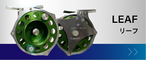 T-MADE FlyFishing Reels - ティーメイド フライフィッシング