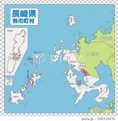 東彼杵郡東彼杵町のイラスト素材 [106318435] - PIXTA