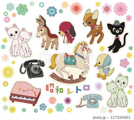 昔なつかし昭和レトロなぬいぐるみや黒電話のイラスト素材 [127204901
