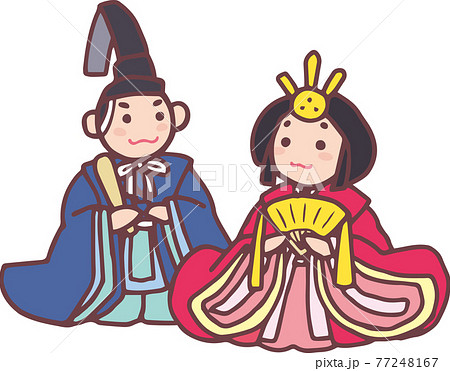 ひな祭り_おだいり様とお雛様のイラスト素材 [77248167] - PIXTA