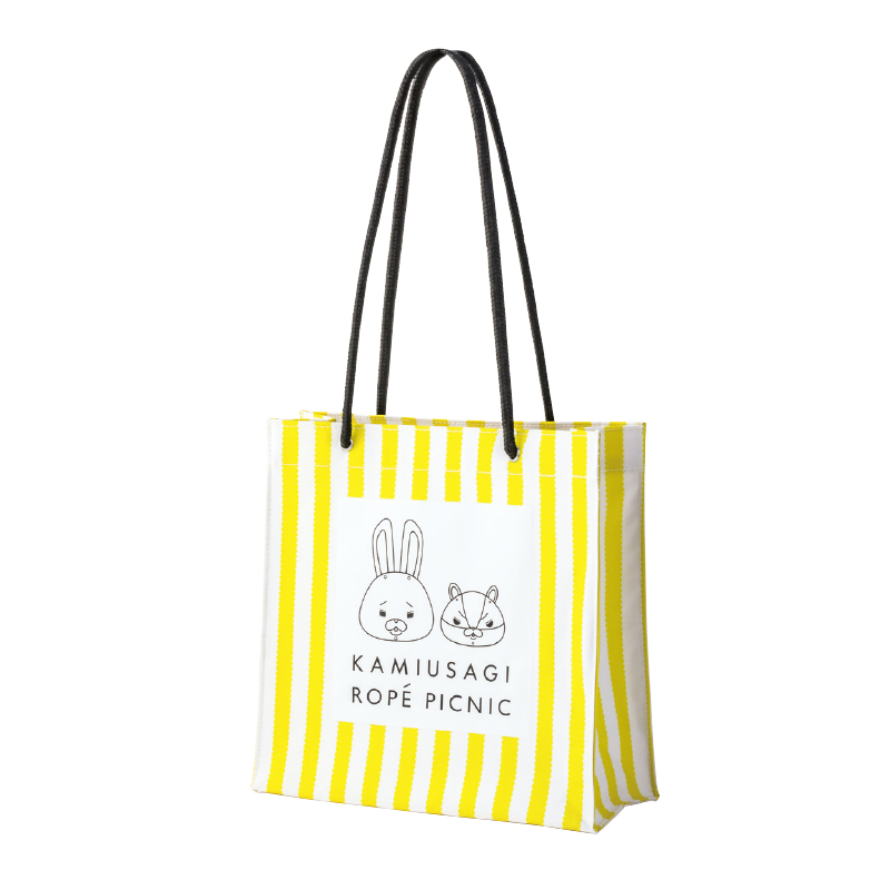 まるごと！ 紙兎ロペBOOK│宝島社の通販 宝島チャンネル