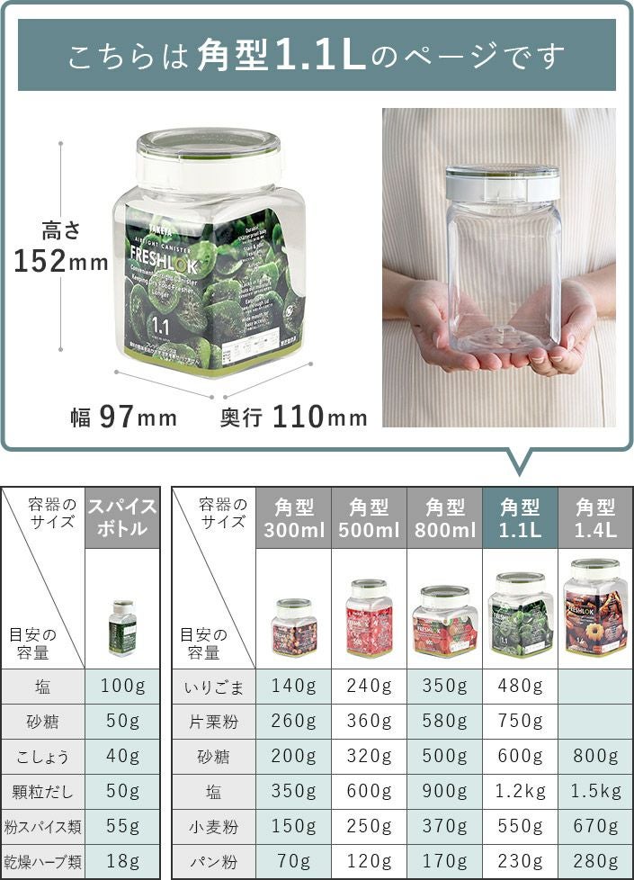 000000002983-02.jpg?size=l&w=