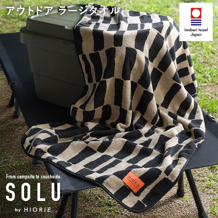 000000003499-01.jpg?size=l&w=