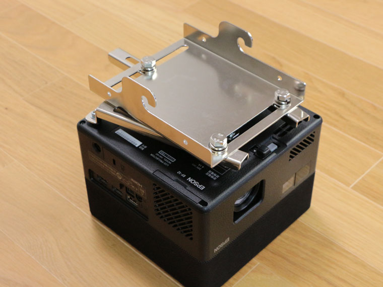 エプソン EF-12を天吊り金具スパイダー2で天吊設置する方法