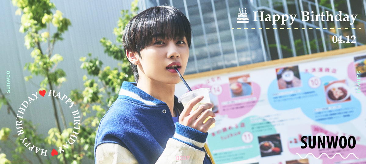 THE BOYZ JAPAN OFFICIAL WEBSITE