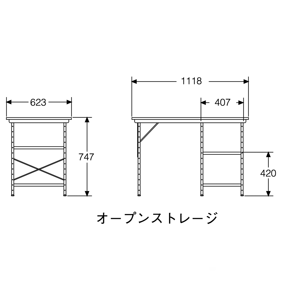 Herman Miller Eames Desk Unit イームズ デスク ユニット | ハーマン