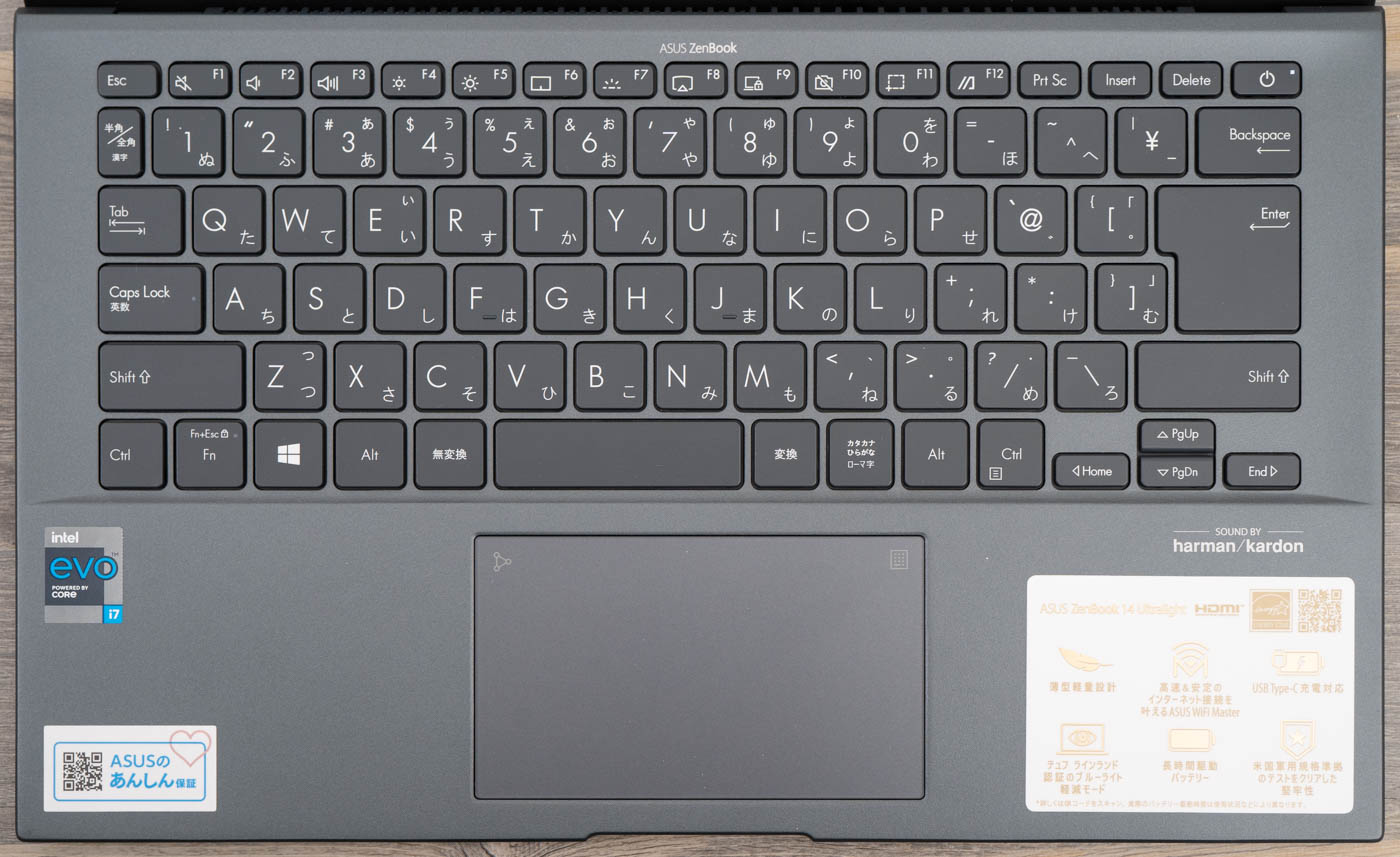 ASUS ZenBook 14 Ultralightの実機レビュー - the比較