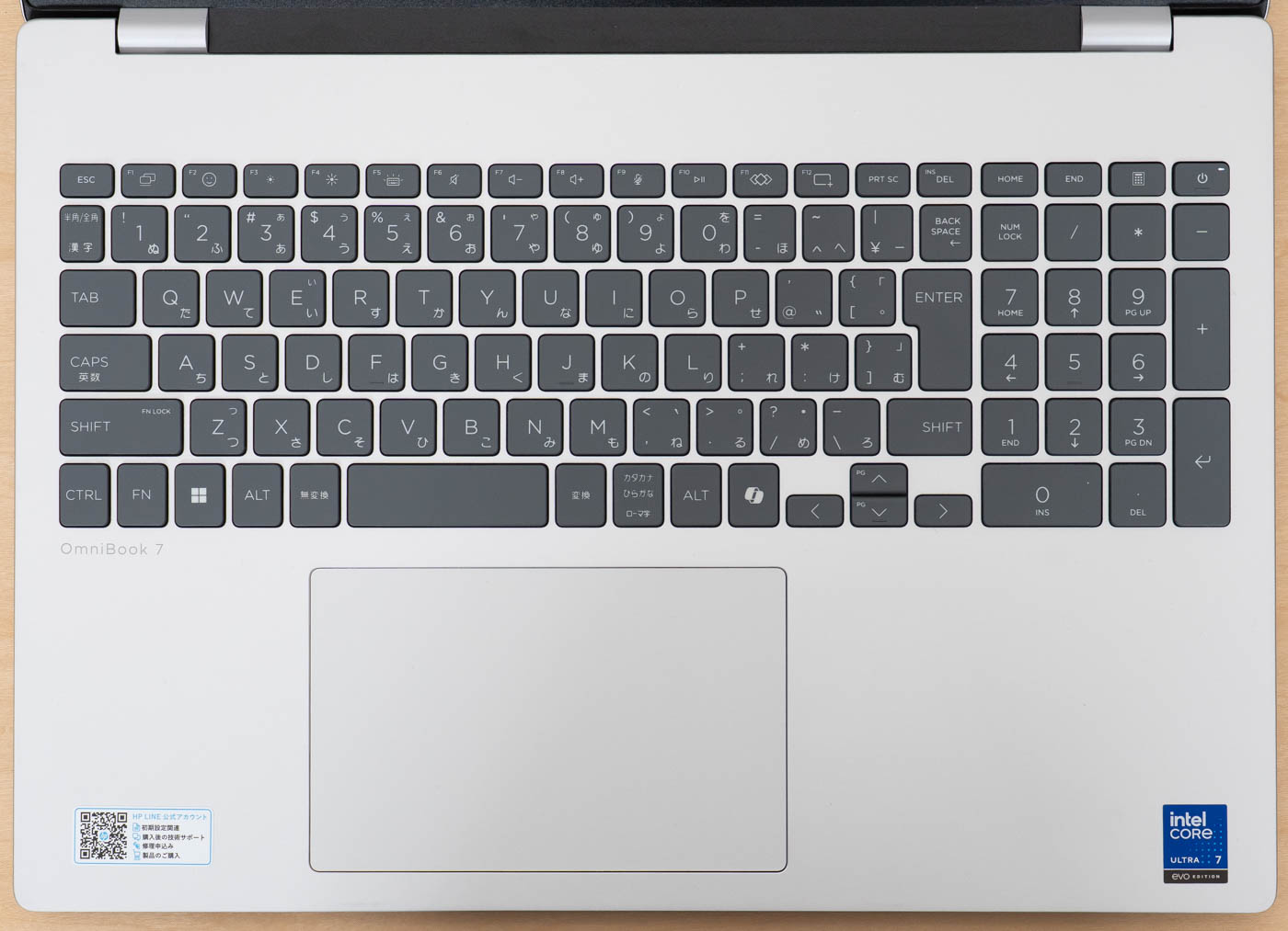 HP OmniBook 7 16-ay レビュー - 大画面でストレスなく作業したい方に