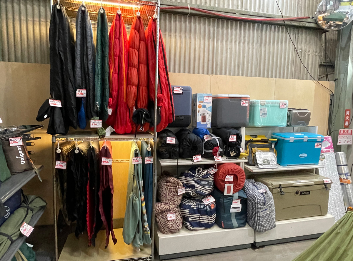 中古テントやタープ、ランタンなどのキャンプ・アウトドア用品をお探し