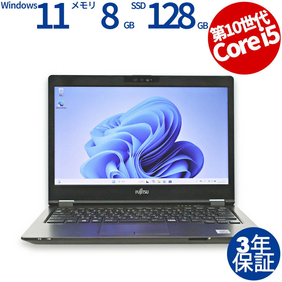 楽天市場】Core i5（シリーズPavilion（HP））（ノートPC｜パソコン