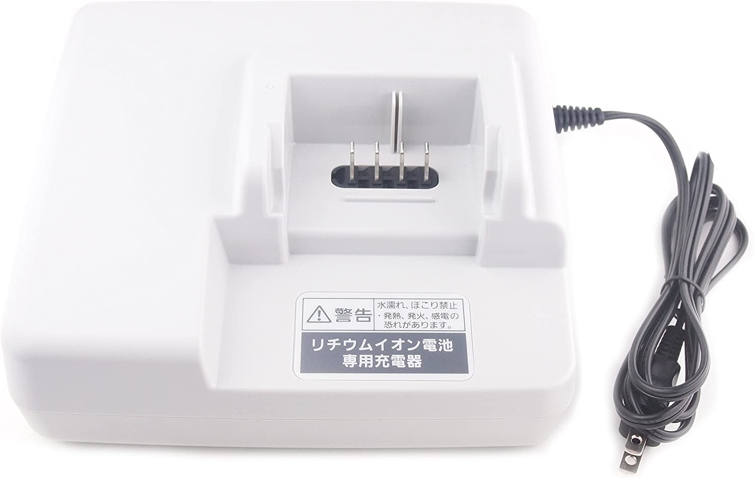 楽天市場】nky325b02 充電器の通販