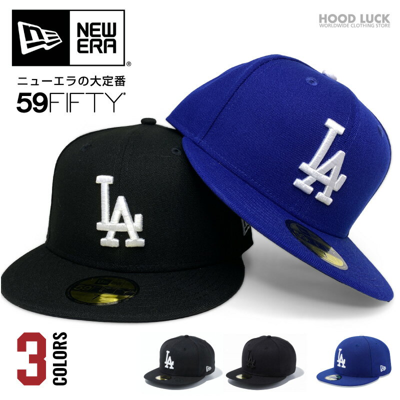 楽天市場】ニューエラ newera mlb 59fifty 7 5／8 ドジャースの通販