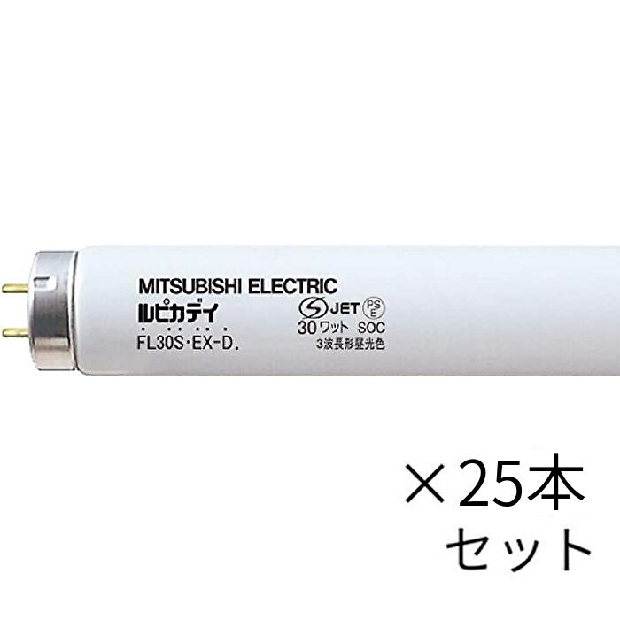 楽天市場】三菱 ルピカの通販