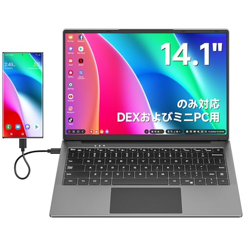 楽天市場】14.1インチ モバイルモニターの通販