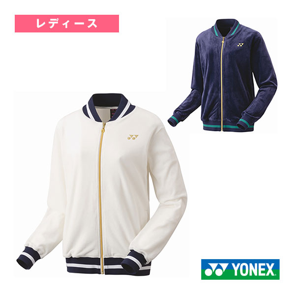 楽天市場】ヨネックス ボア ジャケット（レディースウェア｜テニス