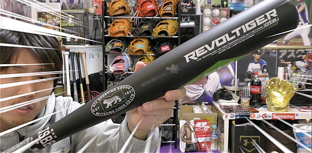 PR】人気ユーチューバー、クーニンが「レボルタイガー」で打ってみた