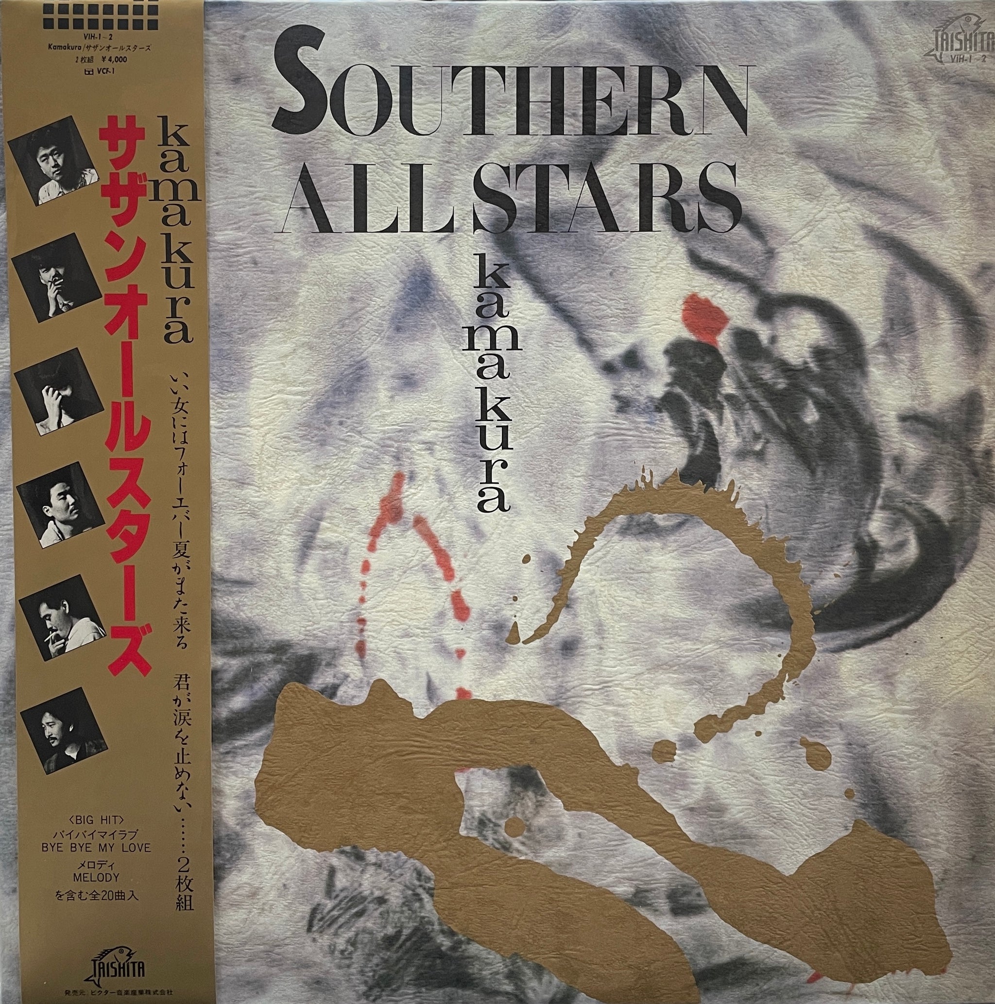 IMG_3838_2048x.jpg?v=1749980126