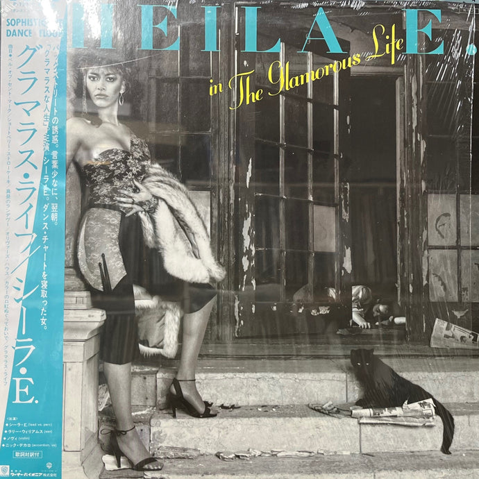 SHEILA E. / In The Glamorous Life (P-13035, LP) 帯付 – TICRO MARKET