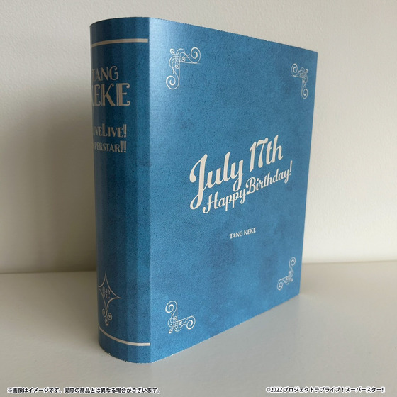 ラブライブ！スーパースター!! 結ヶ丘女子購買部 BIRTHDAYプレゼント第