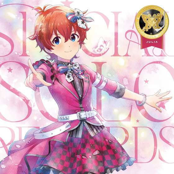 THE IDOLM@STER MILLION LIVE! SPECIAL SOLO RECORDS ジュリア | A-on