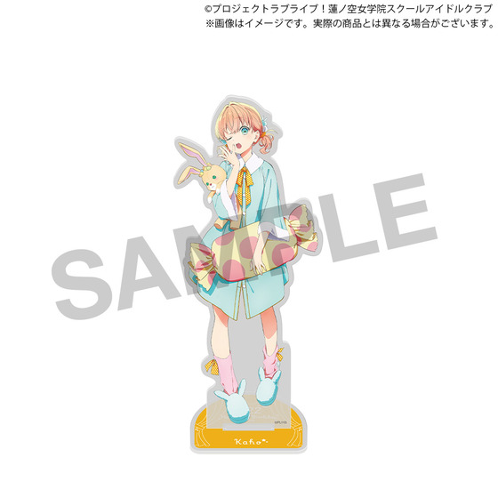 ラブライブ！蓮ノ空女学院スクールアイドルクラブ 蓮ノ空女学院購買部