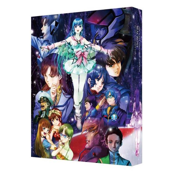 超時空要塞マクロス 愛・おぼえていますか 4Kリマスターセット(4K