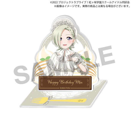 ラブライブ！虹ヶ咲学園スクールアイドル同好会 虹ヶ咲学園購買部