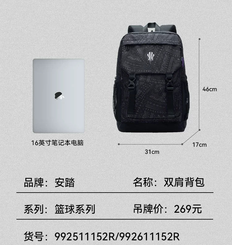 ANTA カイリーアービング バックパック | ANTA Kyrie Irving backpack