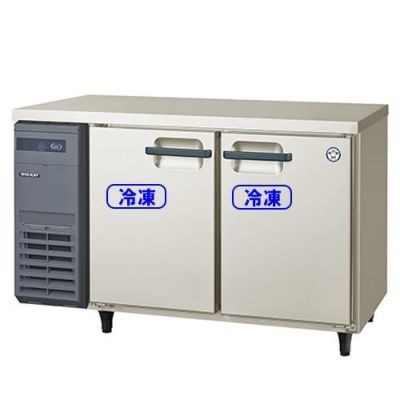 中古冷凍コールドテーブルの通販ならテンポスドットコム