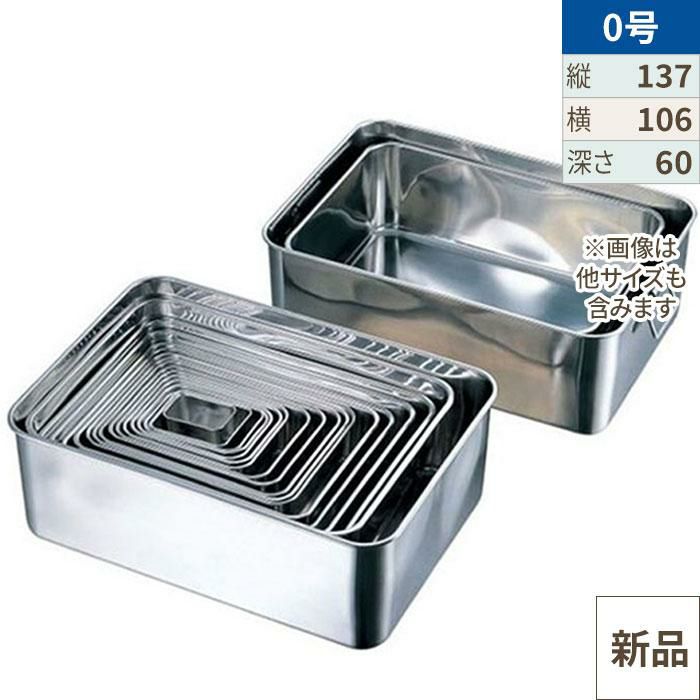 タイジ】 温蔵庫 フードキャビ FC-100 幅500×奥行502×高さ810mm 弁当箱