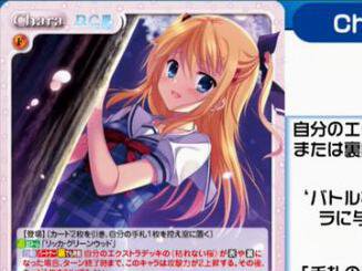 空前絶後のアホの子”で話題沸騰な ギャグアニメ「アホガール」が