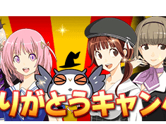 ヴィクトリースパーク ブースターパック「シャイニング・ハーツ」本日