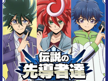 クロックワークス スリーブコレクションに「青春ブタ野郎はバニー