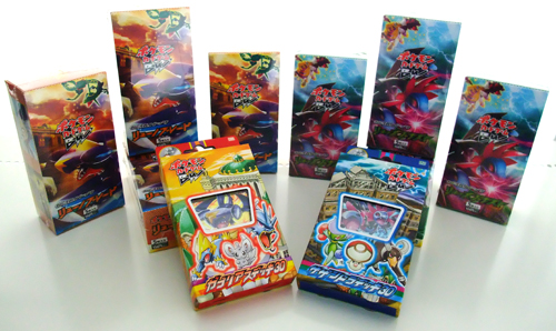 ポケモンカードゲームBW構築済みハーフデッキ＆拡張パック発売