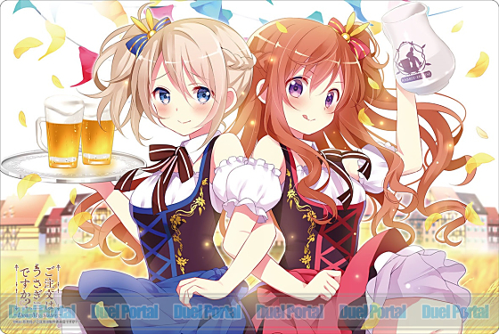 ご注文はうさぎですか？？ ～Dear My Sister～」から『青山ブルー