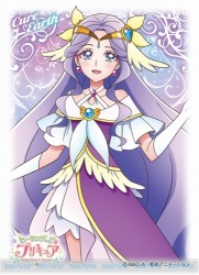 ヒーリングっど♥プリキュア」より、キュアアースや集合イラストが