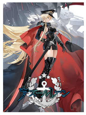 PSA10】Reバース for you SP ビスマルクZwei PSA10】Reバース for you