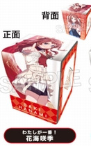 PROOFよりイラスト合皮製デッキケースNT『学園アイドルマスター』が