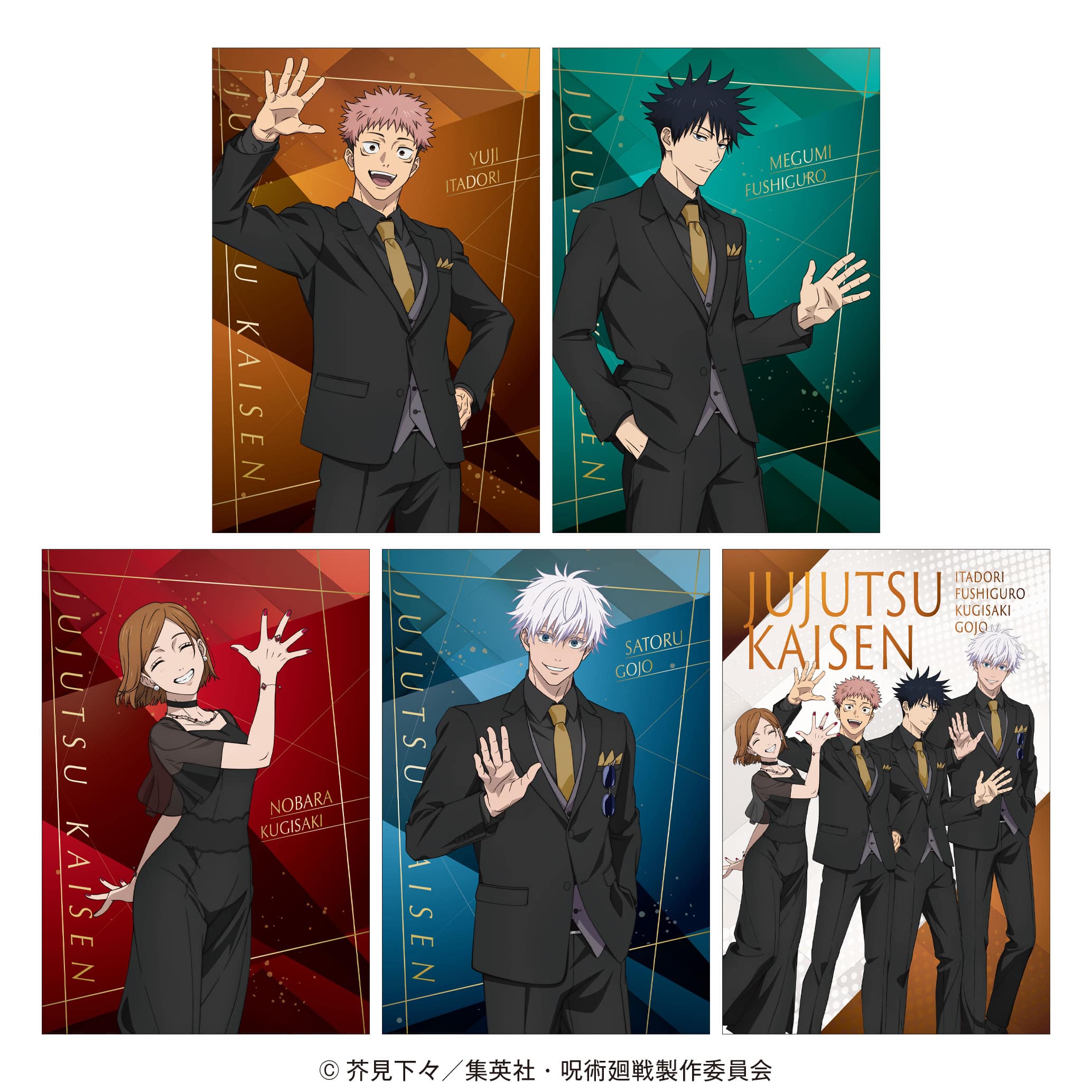 公式オンラインストアアニメ『呪術廻戦』5周年 OIOIPOPUP スーツ