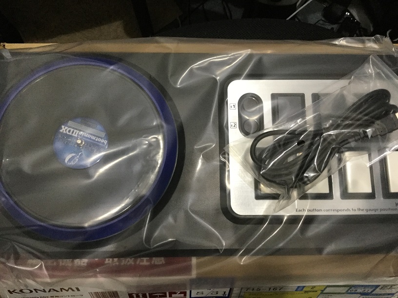 Inquiring mind -2nd phase- » beatmania ⅡDX 専用コントローラ