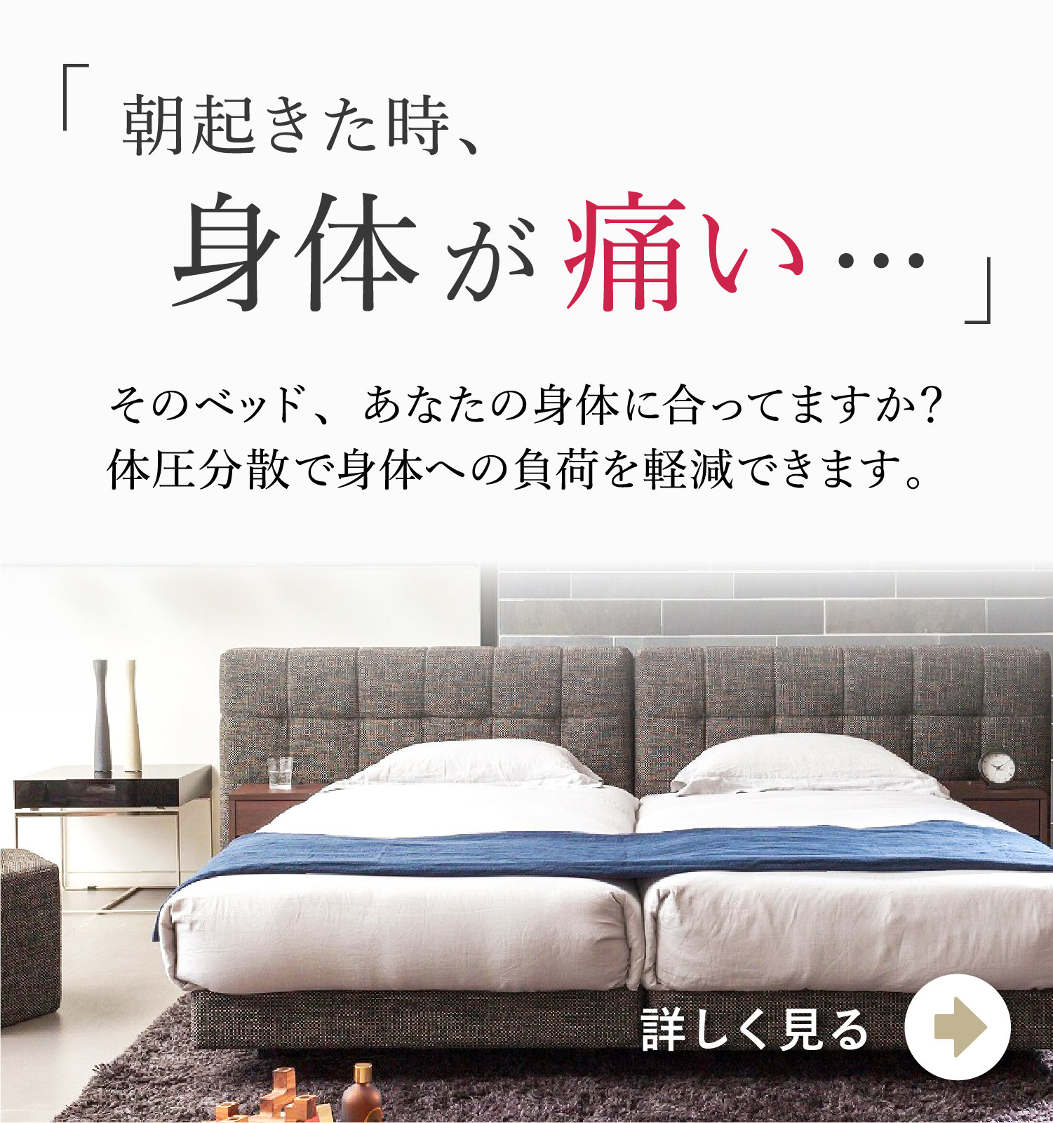 豊橋で家具・インテリア・雑貨｜徳田家具店(とくだかぐてん)