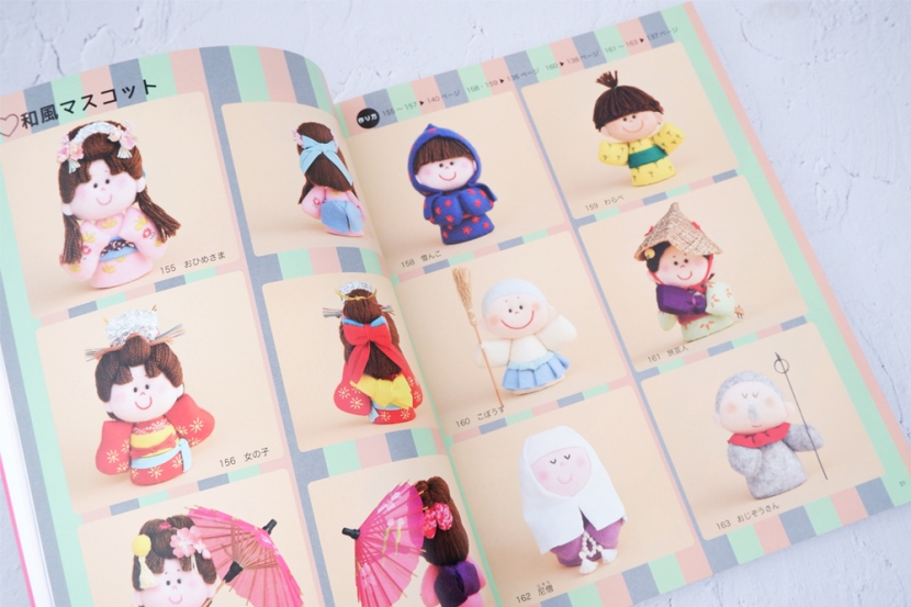 ハンドメイド】昭和レトロ感あふれるフェルト手芸！大高輝美の