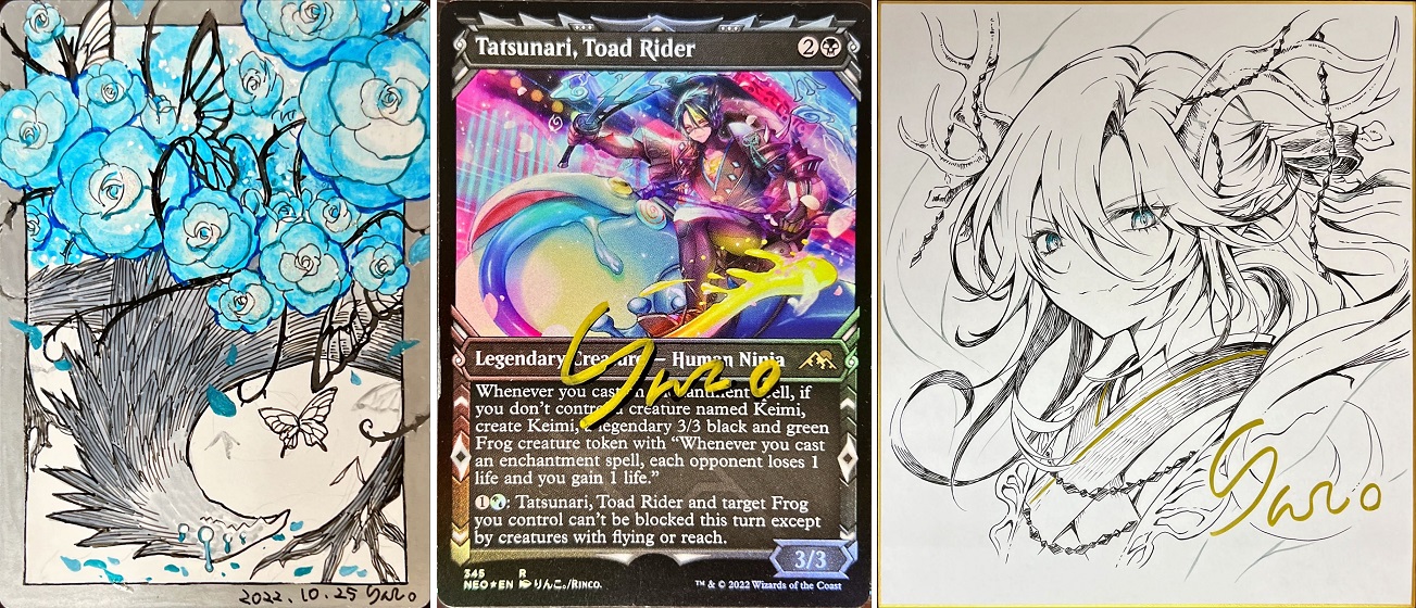 MTG専門店|東京MTG】MTGカード・アート通販サイト