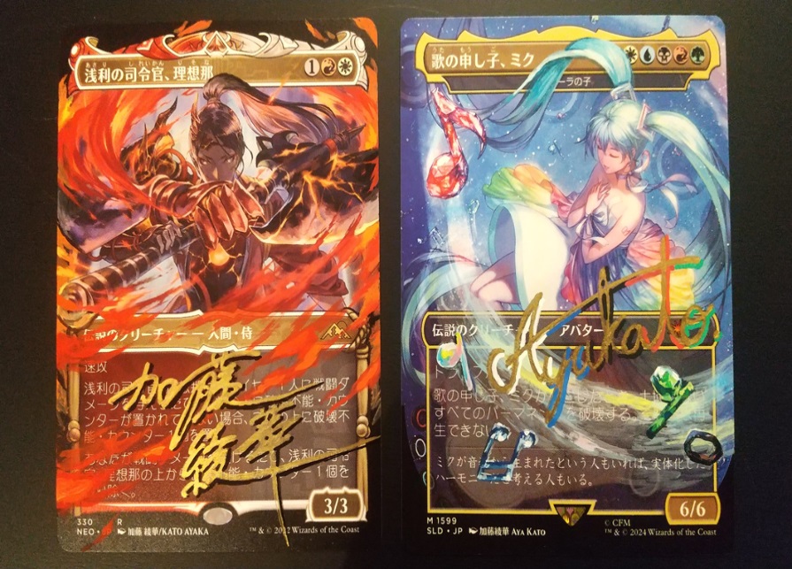 MTG専門店|東京MTG】MTGカード・アート通販サイト