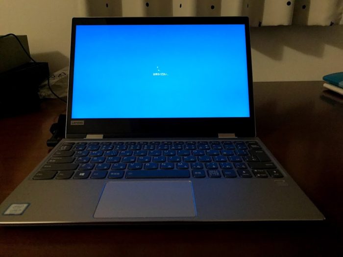 Lenovo YOGA 720を1ヵ月使ってみて良かった点、イマイチな点を