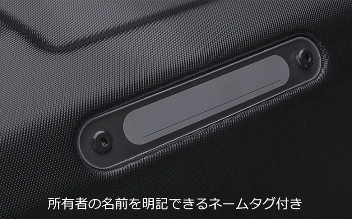 自転車用jハードケース｜トピーク - PAKGO® X