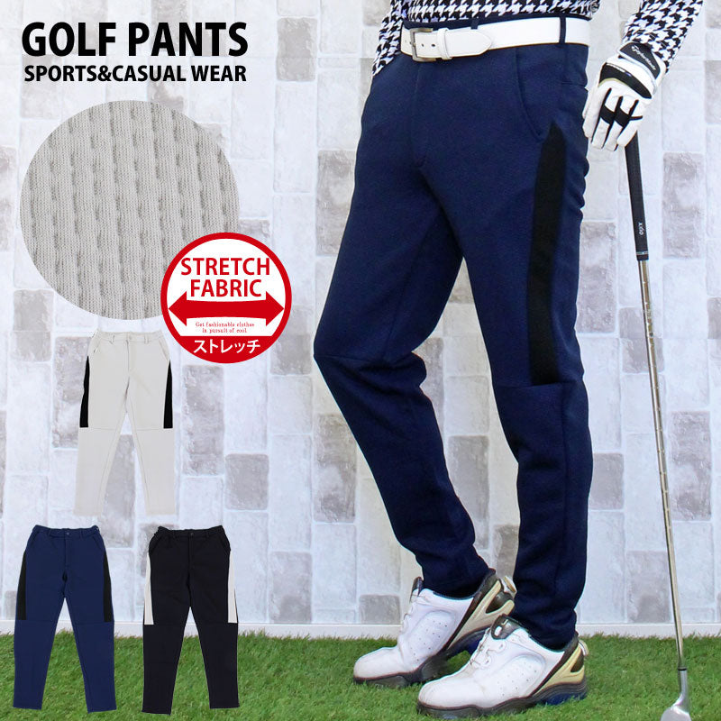 ゴルフパンツ メンズ ゴルフウェア スポンジエンボス 伸縮 ストレッチ