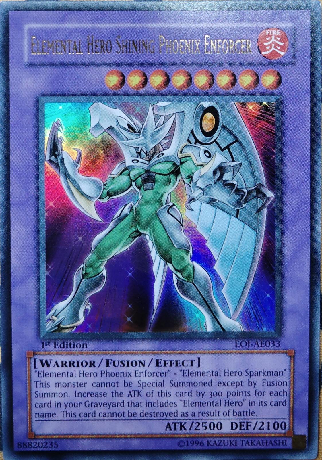 EHEROシャイニングフェニックスガイ 【融合】【ウルトラ】【EOJ-AE033