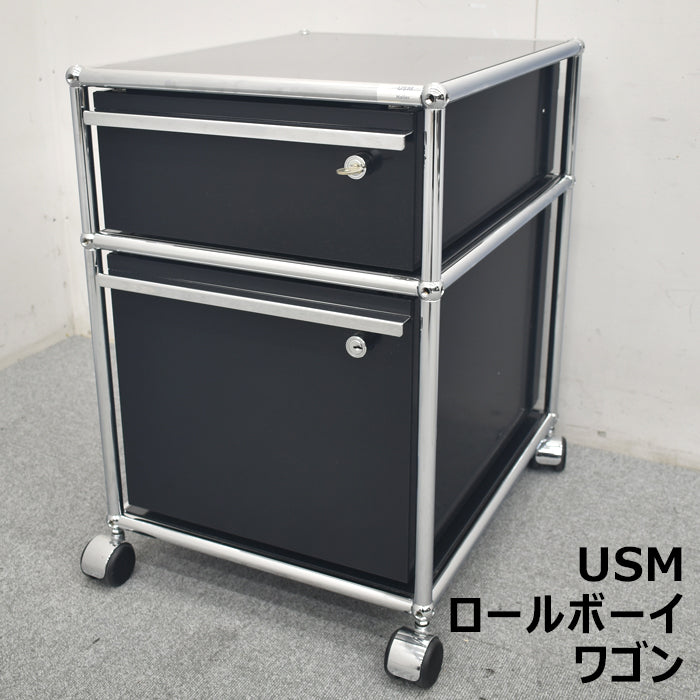 ハラーシステム – 中古オフィス家具 トレタテ