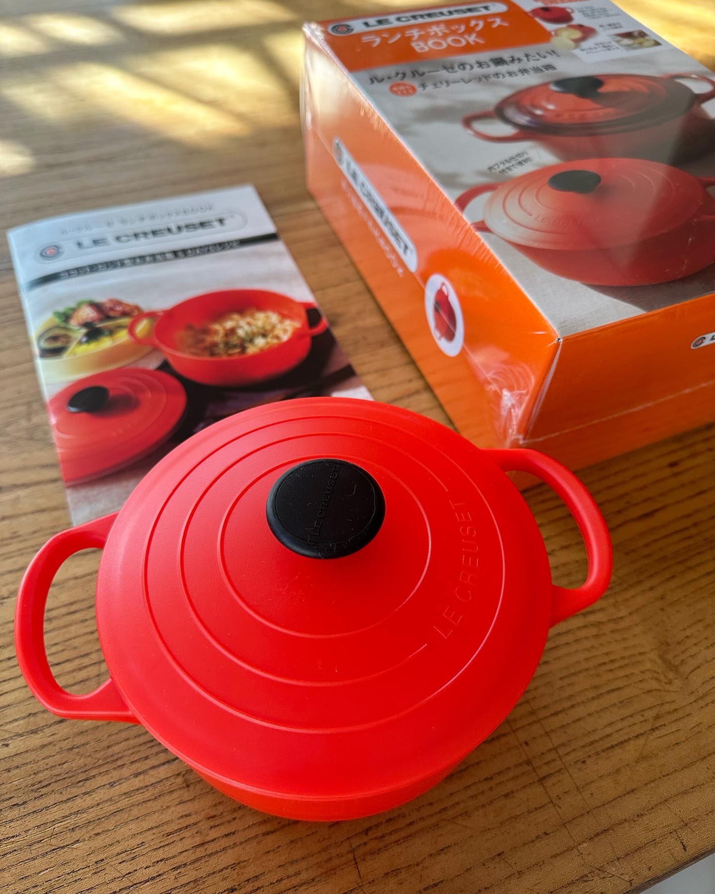 LE CREUSET(R)［ル・クルーゼ］ランチボックスBOOK発売中。レシピ